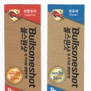 태화주유소 이미지