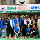 도봉노인종합복지관 이미지