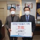 금성기업 이미지