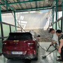 월계세차장 이미지