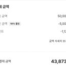 호텔빛날빈 이미지