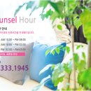 도로시여성의원 Daum카페