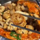 [송파/방이] 개나리아구찜_ 잠실아구찜 내돈내산 대창아구찜 (주차/예약)