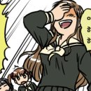 지산골 가마솥국밥 이미지