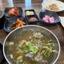 형제송정떡갈비 이미지