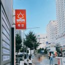 민영목장1 이미지