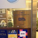 사또갈비 이미지