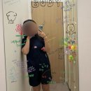 비율인계동교정필라테스 | 인계동체형교정 후기 인계동필라테스 클래스바디 광교점 (2)