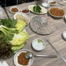 철길수산횟집