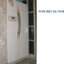 광나루역(5) 이미지