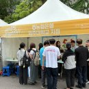 서광경로당 이미지