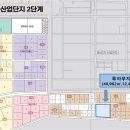 주식회사 삼기 - 영등포구 | 주식회사 삼기
