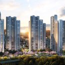 가야롯데캐슬공인중개사사무소 이미지