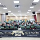 송현1·2동 행정복지센터 이미지