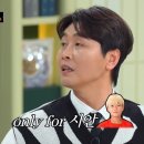 대박염소 이미지