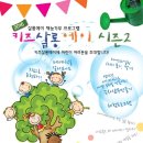 아라살롱 이미지