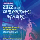 창작컴퍼니 미메시스 이미지
