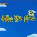 타임레스토랑 이미지