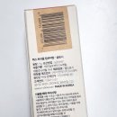 (주)지앤에이치 이미지