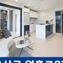 카페드롭탑 서여의도점 이미지