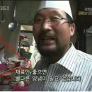 밥쟁이 이미지