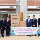 동래행복주택경로당 이미지