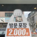 안양/평촌학원가 맛집 굽네치킨피자 신메뉴 추천