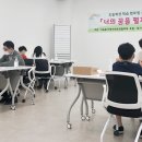 서농동행정복지센터 이미지