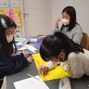 나만의 영자신문 만들기 이미지