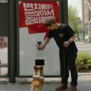 버스정류장자판기