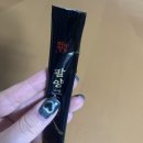 어의명가 이미지