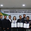 한국산업가스㈜ 이미지