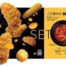 다담에프앤비