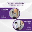 더준피부과의원 | 리프팅만 1천명 이상 더준피부과 전문의에게 맡겨야 하는 이유