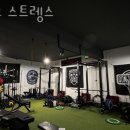 정인당한의원 | 도화동헬스 도모 스트렝스 추천 위치 정보