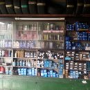 일성카센타 이미지