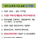 88태권도교실 이미지