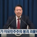 윤시스템 이미지