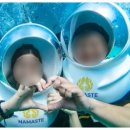 수중산책 이미지