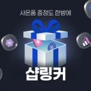 지앤씨