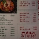 당초객잔