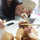 푸라닭여월점 이미지