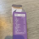 (주)씨엠통상 | 리퀴드씨엠키즈 아이타민과 함께 복용중(27개월 아기)