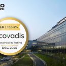 주식회사 유기산업 이미지