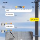 (주)힘내고