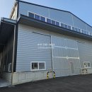 이지부동산중개법인(주) 이미지