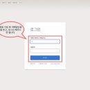 플레이웰 이미지
