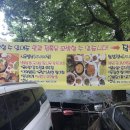 작은영토 별관 이미지