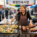 전천자전거2길2 네이버블로그