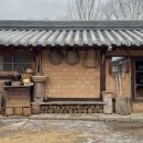 남양주 수안채 겨울 바베큐까지 야무졌던 서울근교 가성비 촌캉스 후기